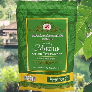 มังกรบิน ชาเขียวมัทฉะ 100 กรัม Matcha Green Tea 100 g