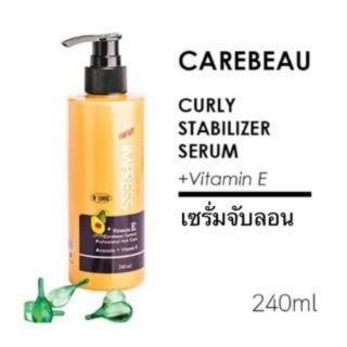 เซรั่มจับลอน แคร์บิว​ จับลอน​ผมดัด​ carebeau​ Fantasy​ curly stabilizer​ serum​240ml.