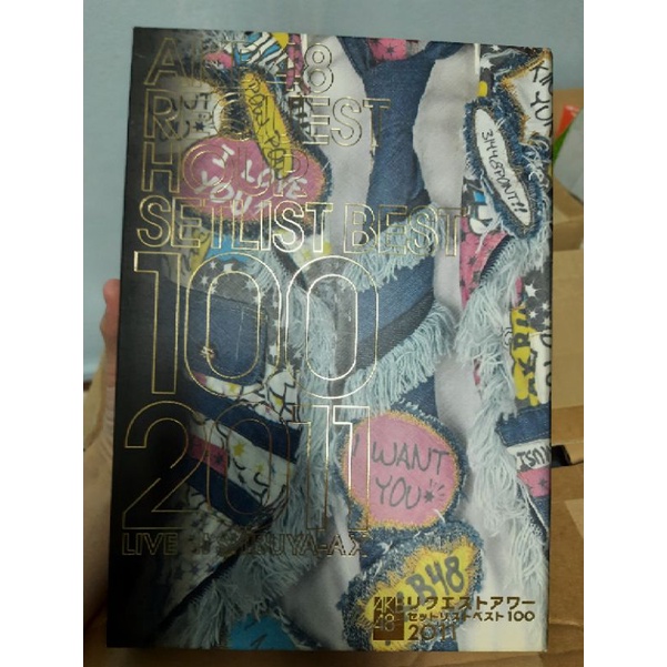 Akb Request Hour Setlist 100 Best 11