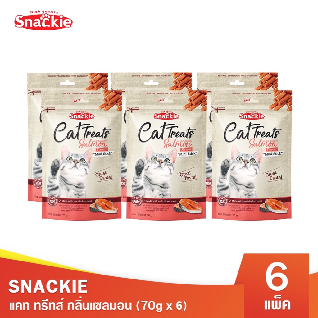 Snackie แคททรีทส์ กลิ่นแซลมอน 70g x6 ขนมแมว ขนมทานเล่นแมว ทรีทส์แมว