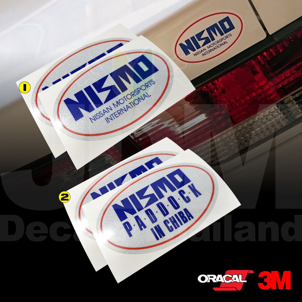 สติ๊กเกอร์ แต่งรถ Nissan Motorsports International