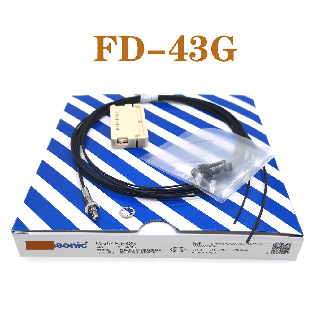 BH FD-43G เซ็นเซอร์ขยายเสียงไฟเบอร์ดั้งเดิมใหม่เอี่ยมของแท้ในสต็อก
