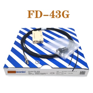 Sz FD-43G ใหม่ ของแท้ เซนเซอร์ขยายเสียงไฟเบอร์