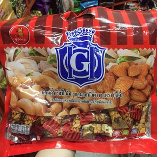 ลูกอบรสถั่ว 3ชนิดในซองเดียว Nut Crisp ถุงใหญ่ 500กรัม กรอบ อร่อย เคี้ยวเพลิน