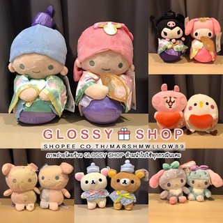 พร้อมส่ง &gt;&gt; ตุ๊กตาคู่รัก ตุ๊กตาคู่ ของขวัญให้แฟน ของขวัญวาเลนไทน์ ขนาด 20 Cm