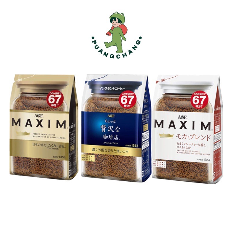 กาแฟแม็กซิม AGF MAXIM กาแฟสำเร็จรูป บรรจุ 60 กรัม จากประเทศญี่ปุ่น