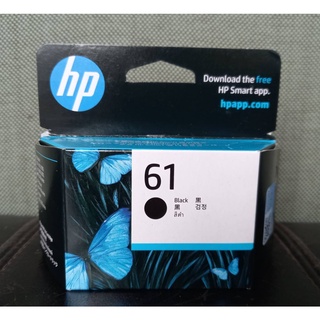 HP INK 61 BK  (CH561WA)ตลับหมึกอิงค์เจ็ท 61 สีดำ