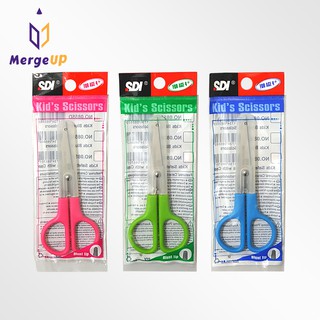 กรรไกรสำหรับเด็ก Kids safety scissors with cap เอสดีไอ SDI No.0857D