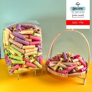 *พร้อมส่ง* ส่งตรงจากสุโขทัย ทองม้วน อบควันเทียน 500 กรัม
