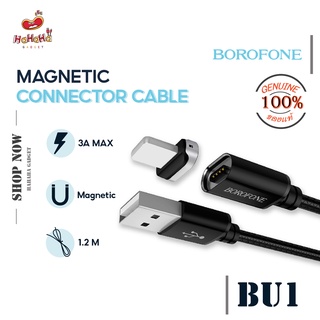 Borofone Cable สายชาร์จเเม่เหล็ก รุ่น BU1 ของดี ราคาประหยัด