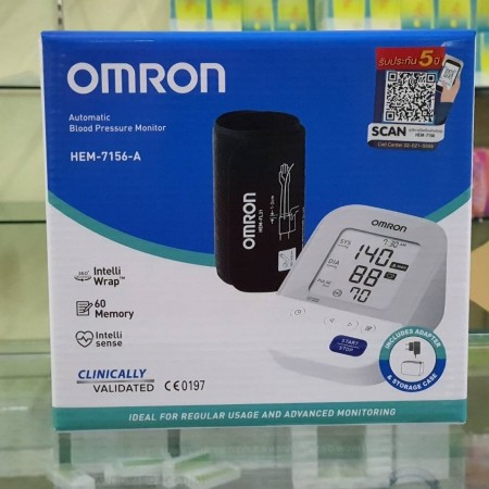 เครื่องวัดความดัน OMRON HEM-7156-A (CUFF 22-42CM)(มี ADAPTER) วัดได้รอบทิศทางที่มีความแม่นยำ 360องศา