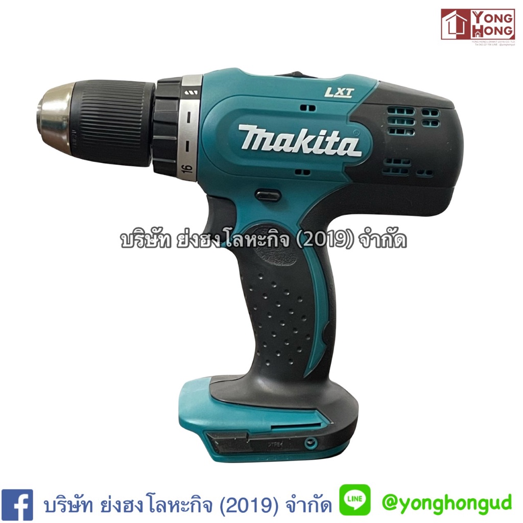 DDF453Z Makita สว่านไขควงไร้สาย 18V NOBATT DDF453