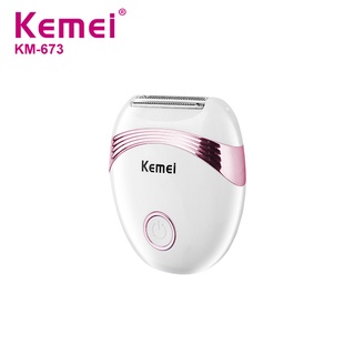 Kemei KM-673 เครื่องกําจัดขนแบบโรตารี่ ใช้แบตเตอรี่ แบบพกพา สําหรับผู้หญิง