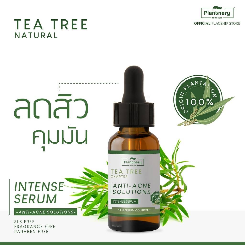 [พร้อมส่ง] Plantnery Tea Tree Probiotic Intense Serum 30 ml