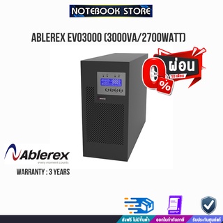 [ผ่อน0%10ด.]ABLEREX-EVO3000 (3000VA/2700WATT)/ประกัน 3 Y+Onsite