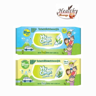 Hyclean ไฮคลีนท์ ผ้าเช็ดทำความสะอาด แทนการอาบน้ำ ผ้าอาบน้ำ  SOAP SHOWER SHEET ขนาด30x20 ซม.(ราคาต่อ 1ห่อ-3ห่อ x50+6แผ่น)