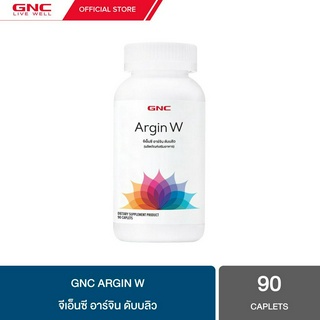 GNC Argin W 90 Tablets" อาร์จิน ดับบลิวX สูตรรวมสารอาหารเพื่อผู้หญิง "