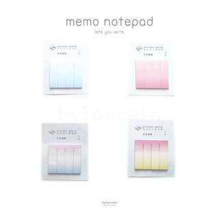 ➰colors gradient memo notepad