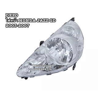 DEPOไฟหน้า HONDA JAZZ GD 2003 2004 2005 2006 2007