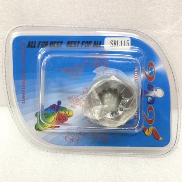 SRL115 CLUTCH STOPPER ( 9T9S RACING )