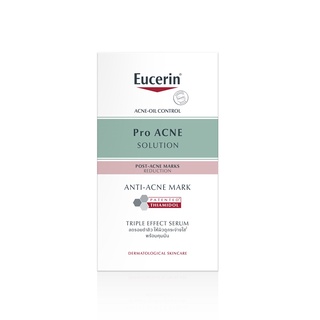 Eucerin ยูเซอริน โปร แอคเน่ โซลูชั่น แอนติ-แอคเน่ มาร์ค 7 มล.