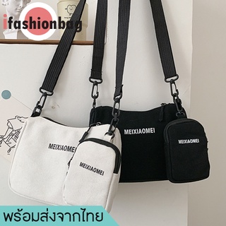 ifashionbag(IF1646) -M3กระเป๋าสะพายข้าง ผ้าแคนวาส