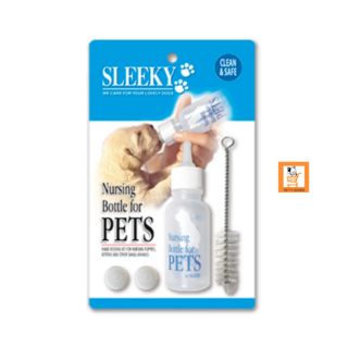 Sleeky ขวดนมสัตว์เลี้ยง ขวดนมสุนัข ขวดนมลูกสุนัข ขวดตรง 60 ml