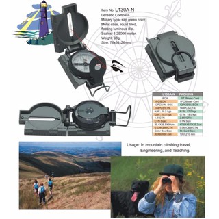 Marching เข็มทิศเดินป่า Lensatic Compass