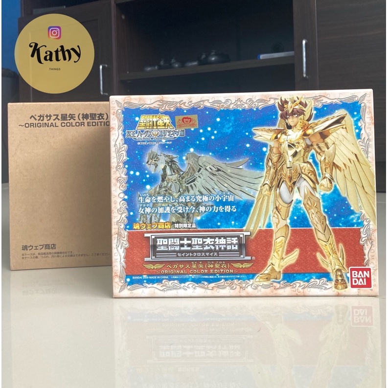 Saint Seiya Saint Cloth Myth Pegasus Seiya God Cloth Original Color