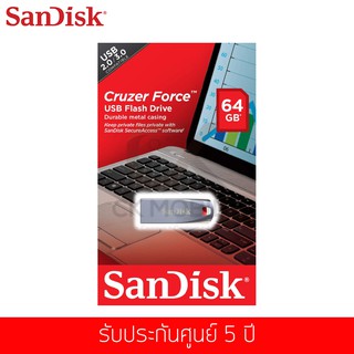 แฟลชไดร์ฟ Sandisk รุ่น Cruzer Force USB Flash Drive 64GB (SDCZ71-064G-B35)