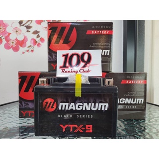 แบตเตอรี่ แบตเตอรี่มอเตอร์ไซค์ Magnum YTX9 สำหรับ CB400 Street400 Ninja250-300-400 Z800 Z900 ZX6 และอีกหลายรุ่นมากๆ สอบถ