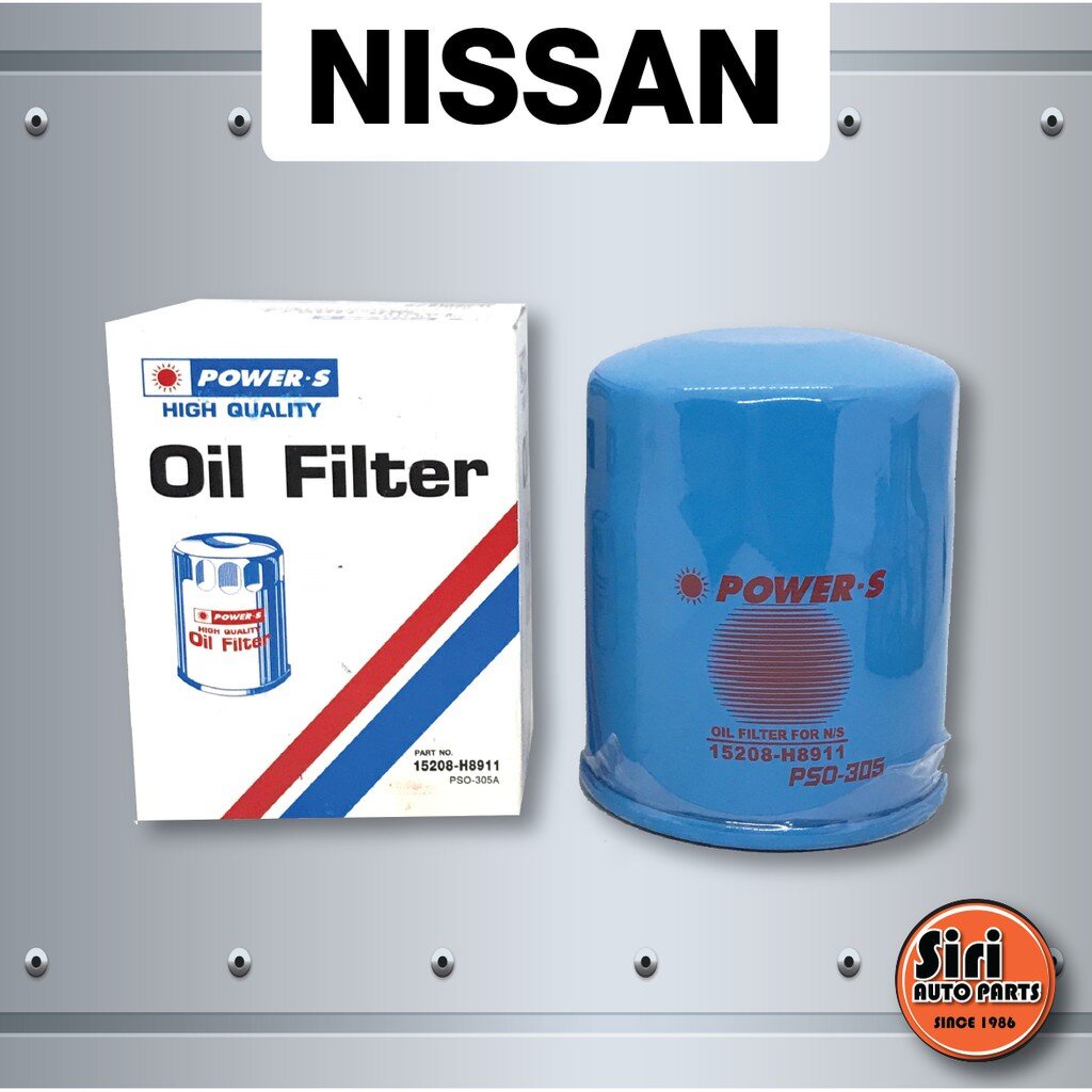 กรองเครื่อง, ไส้ กรอง น้ำมันเครื่อง, ไส้กรองน้ำมันเครื่อง นิสสัน ซันนี่ Nissan SUNNY FX,B13 (15208-H