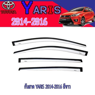 กันสาด//คิ้วกันสาด โตโยต้า ยารีส Toyota YARIS 2014-2016 สีขาว