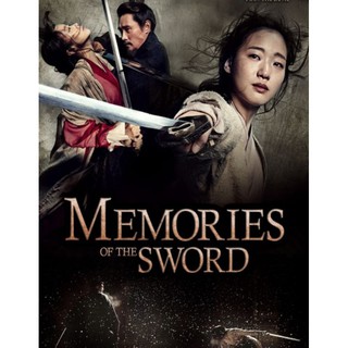 Memories of The Sword ศึกจอมดาบชิงบัลลังก์ : 2015 #หนังเกาหลี /โปรโมชั่นพิเศษ ซื้อ 5 แถม 1