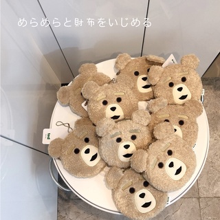 พร้อมส่ง - กระเป๋าน้องหมี Ted