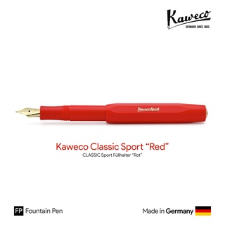 Kaweco Classic Sport "Red" Fountain Pen - ปากกาหมึกซึมคาเวโก้คลาสสิกสปอร์ต สีแดง