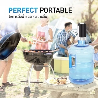 ที่กดน้ำดื่ม หัวปั้มน้ำดื่ม ที่กดน้ำ ดื่มอัตโนมัติ automatic water หัวกดน้ำ แถมฟรี!! สายชาร์จ
