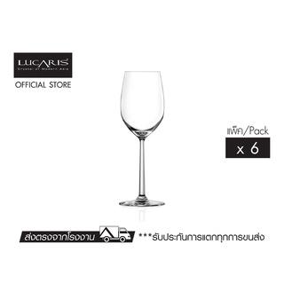 LUCARIS แก้วไวน์ขาว SHANGHAI SOUL CHARDONNAY 405 ML. (Pack of 6)