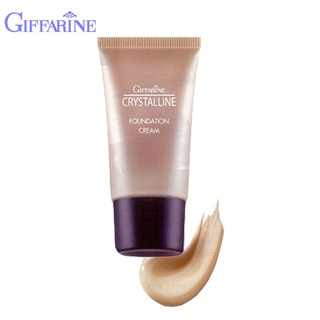 🔥ส่งฟรี🔥 ครีมรองพื้นกันน้ำ กันเหงื่อ คริสตัลลีน ครีมรองพื้น กิฟฟารีน Giffarine Crystalline