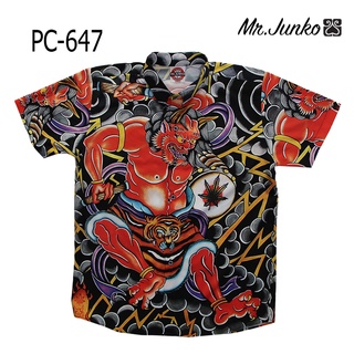 เสื้อเชิ้ต ลายTattoo ญี่ปุ่น ผ้านุ่มใส่สบาย ไม่ร้อน งานต่อลายเกรดพรีเมี่ยม Mr-Junko PC-647