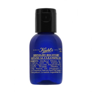 อยล์ขจัดคราบเครื่องสำอาง Kiehls Midnight Recovery Botanical Cleansing Oil 40ml (ขนาดทดลอง)