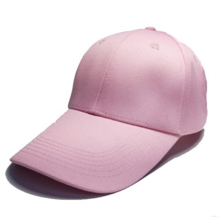 BB Hat หมวกแก๊ป หมวกแฟชั่น สีพื้น-ทรงสวย ( สีชมพู )