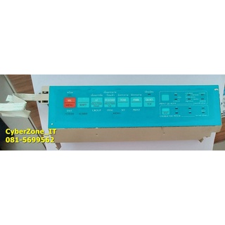 แผงปุ่มกด OKI Microline 790 / 791 / 390 / 391