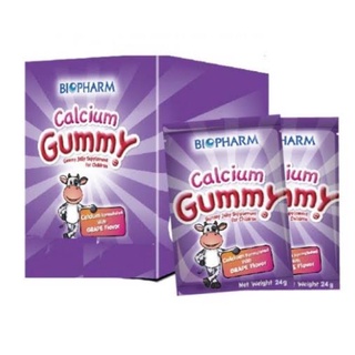 Calcium_gummy เยลลี่แคลลเซียม