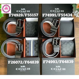 ส่งฟรี🔥 กระเป๋าสตางค์พร้อมเข็มขัด Coach Short Wallet with Belt Set ซื้อ1ได้ถึง 2 (LD)