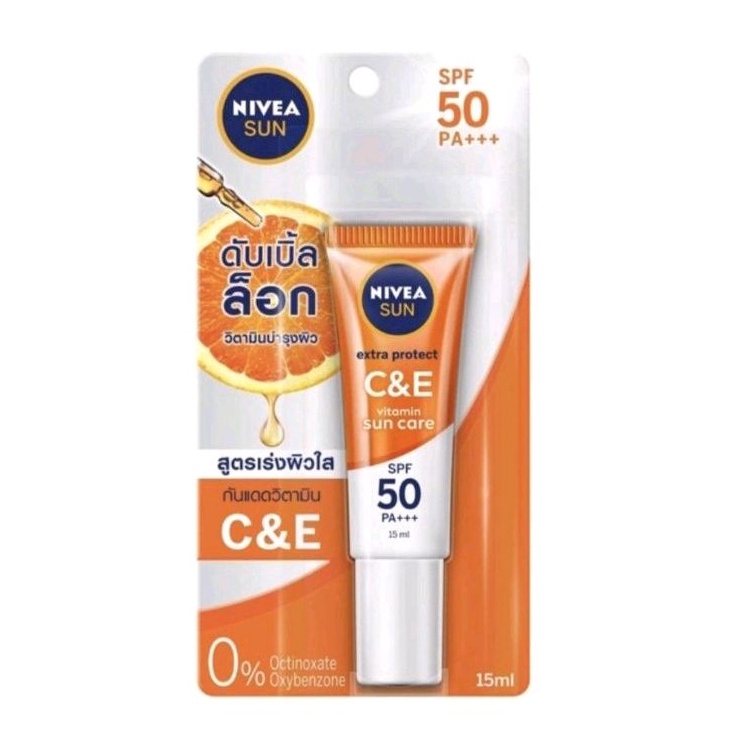 Nivea sun นีเวีย ซัน ครีมกันแดด วิตามิน C&E สูตรเร่งผิวใส กันแดดวิตามิน SPF50 PA+++ 15มล.