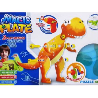 3D Megic Puzzle Plate รุ่นสัตว์ป่าน่ารัก