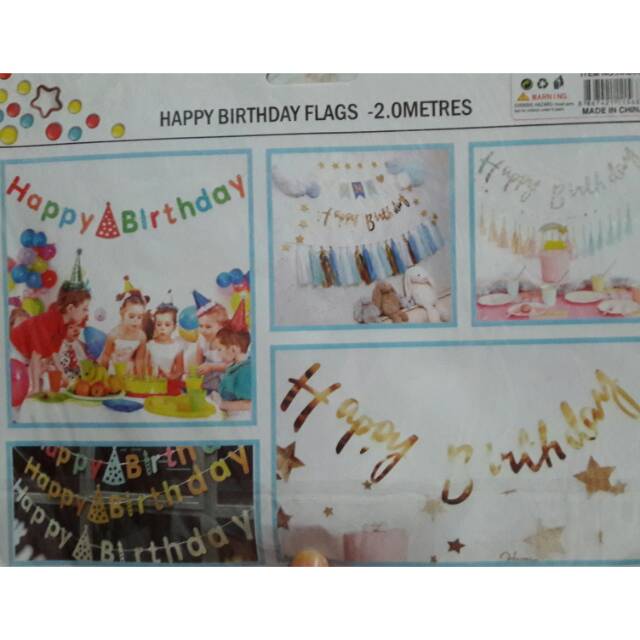 ธง Hbd**************