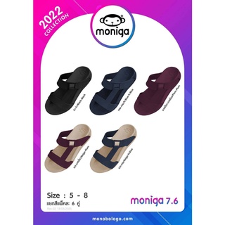 รองเท้าแตะแบบสวม MONOBO รุ่น MONIGA7.6 ของแท้100% ใส่สบาย ราคาถูกกว่าที่อื่น 4PDK