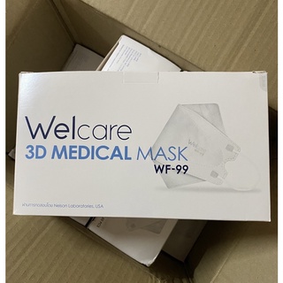 Sale พร้อมส่ง Welcare WF-99 3d กล่องละ 50 ชิ้น / ซอง 25 ชิ้น แบ่งขาย ของแท้ พร้อมส่ง welcare mask